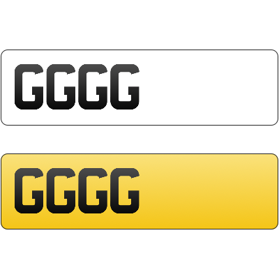 Standard car (522mm wide x 112mm high)