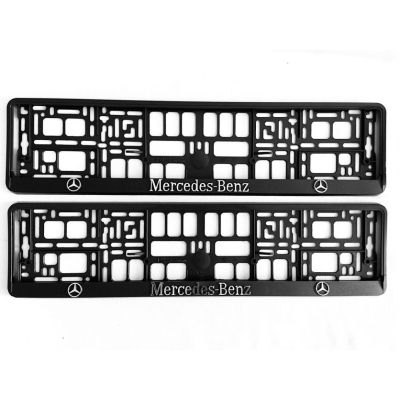 Mercedes Benz Number Plate Holder Surrounds (Front & Rear)
